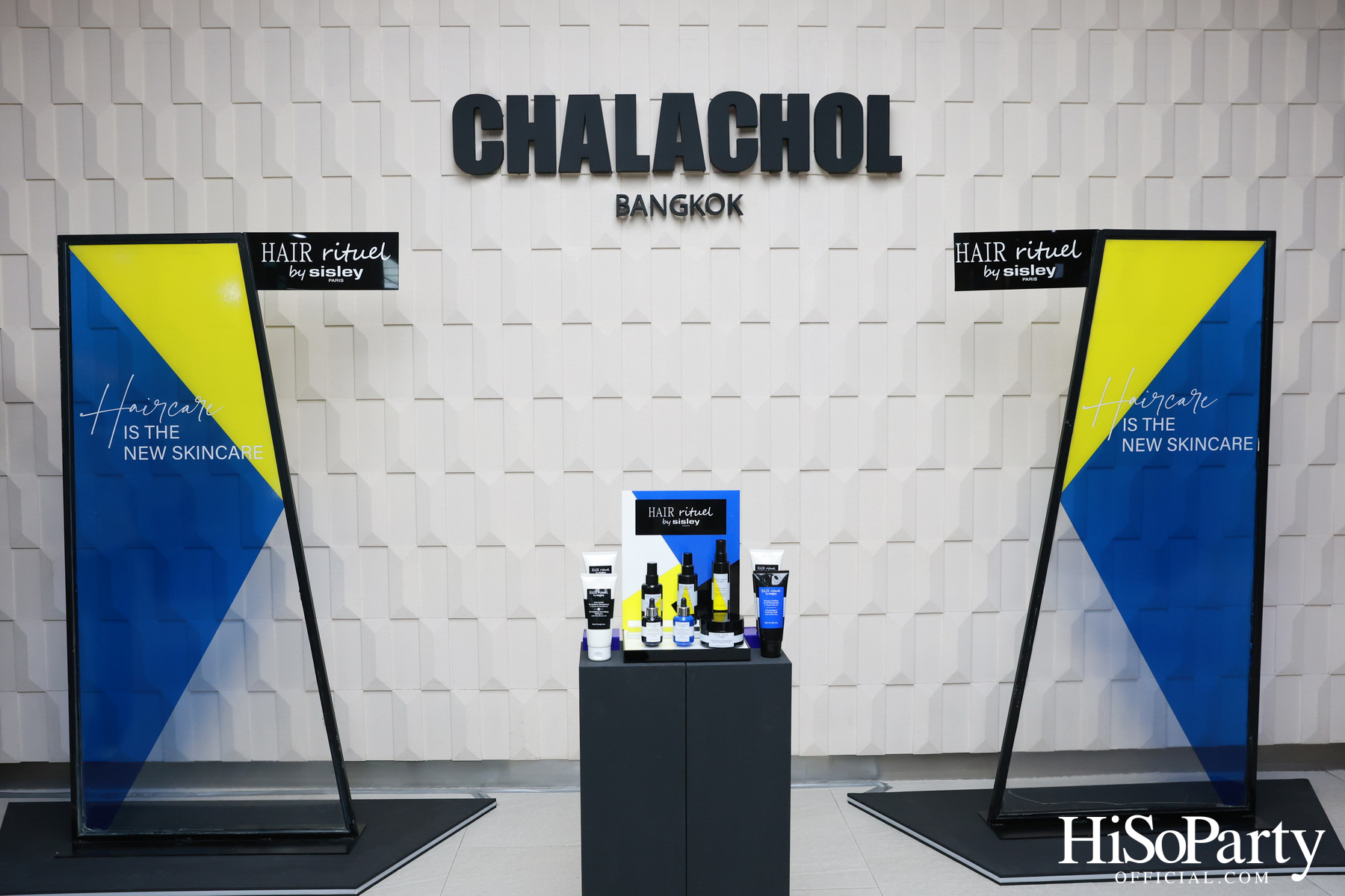HiSoParty X Hair Rituel by Sisley เวิร์กชอปสุดเอ็กซ์คลูซีฟ เปิดประสบการณ์ใหม่ในการดูแลเส้นผม