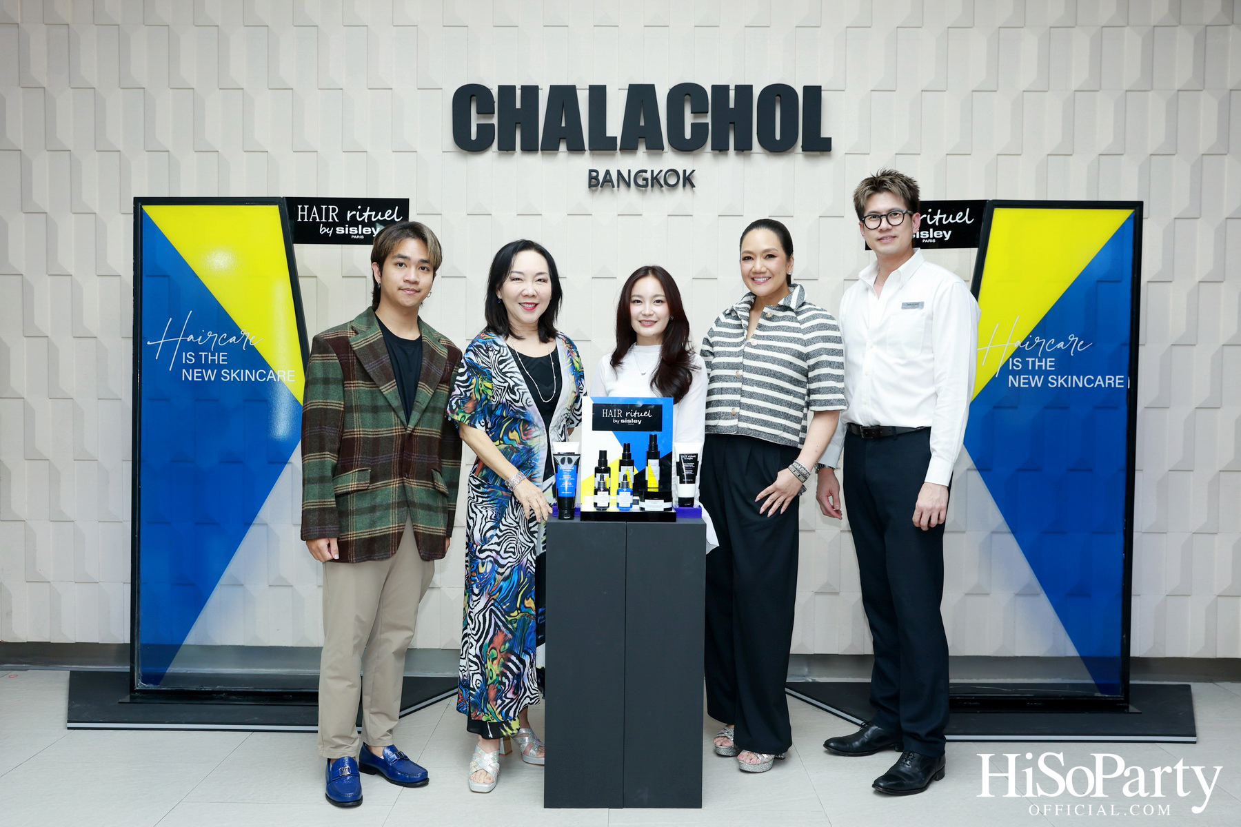 HiSoParty X Hair Rituel by Sisley เวิร์กชอปสุดเอ็กซ์คลูซีฟ เปิดประสบการณ์ใหม่ในการดูแลเส้นผม