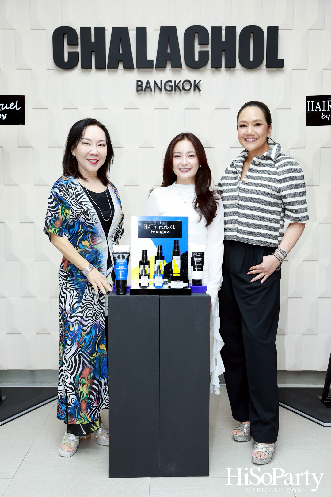 HiSoParty X Hair Rituel by Sisley เวิร์กชอปสุดเอ็กซ์คลูซีฟ เปิดประสบการณ์ใหม่ในการดูแลเส้นผม