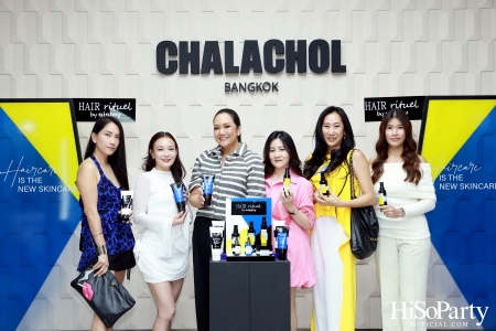 HiSoParty X Hair Rituel by Sisley เวิร์กชอปสุดเอ็กซ์คลูซีฟ เปิดประสบการณ์ใหม่ในการดูแลเส้นผม