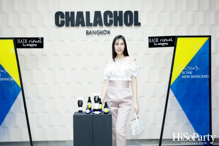 HiSoParty X Hair Rituel by Sisley เวิร์กชอปสุดเอ็กซ์คลูซีฟ เปิดประสบการณ์ใหม่ในการดูแลเส้นผม