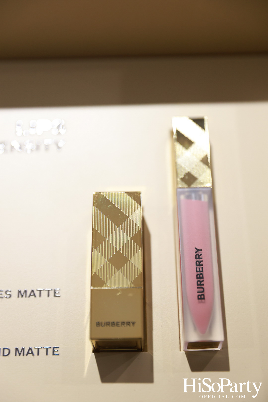 BURBERRY BEAUTY เปิดตัว Burberry Basecamp สโตร์แห่งใหม่ ณ เมกาบางนา