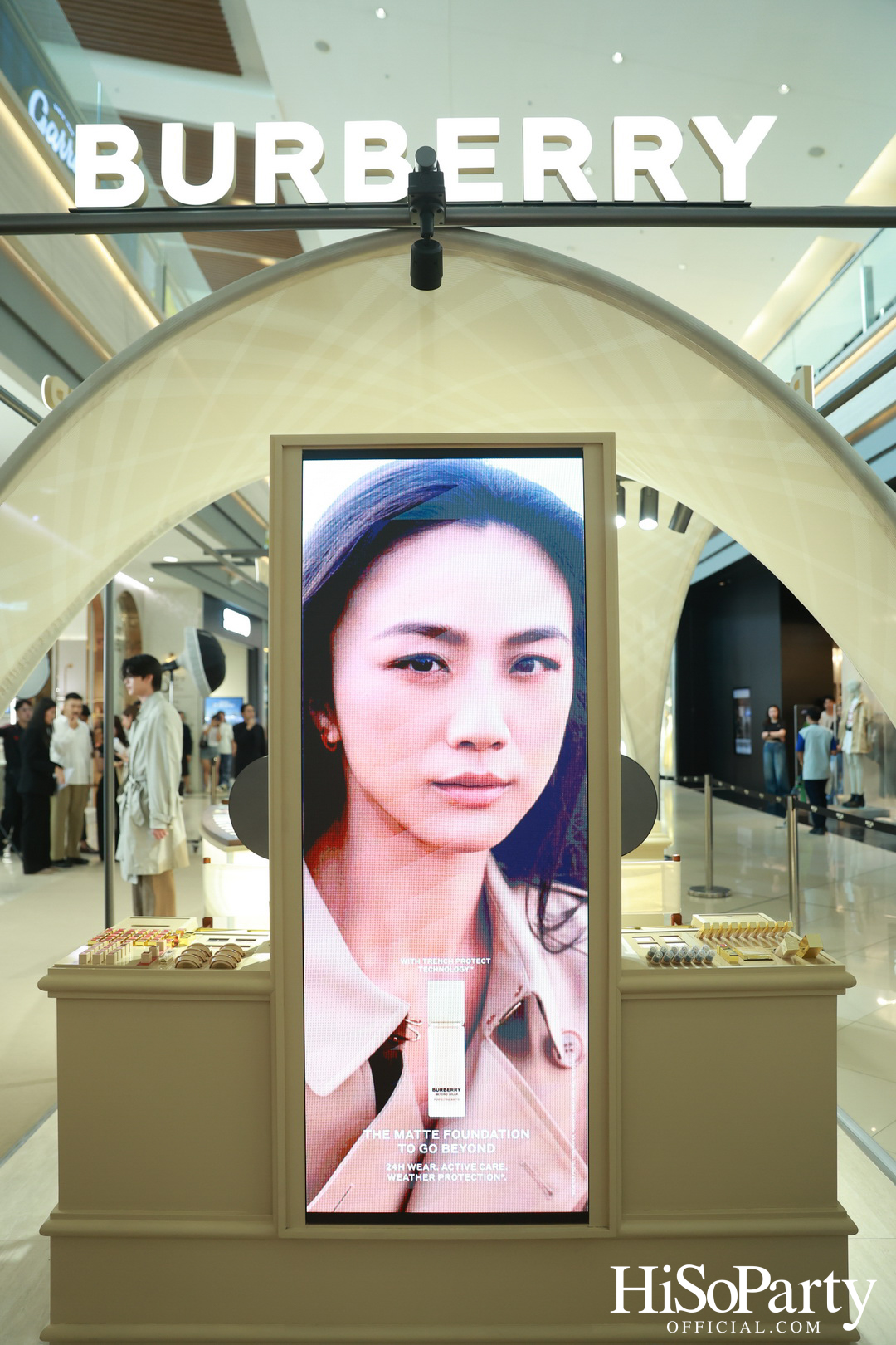 BURBERRY BEAUTY เปิดตัว Burberry Basecamp สโตร์แห่งใหม่ ณ เมกาบางนา