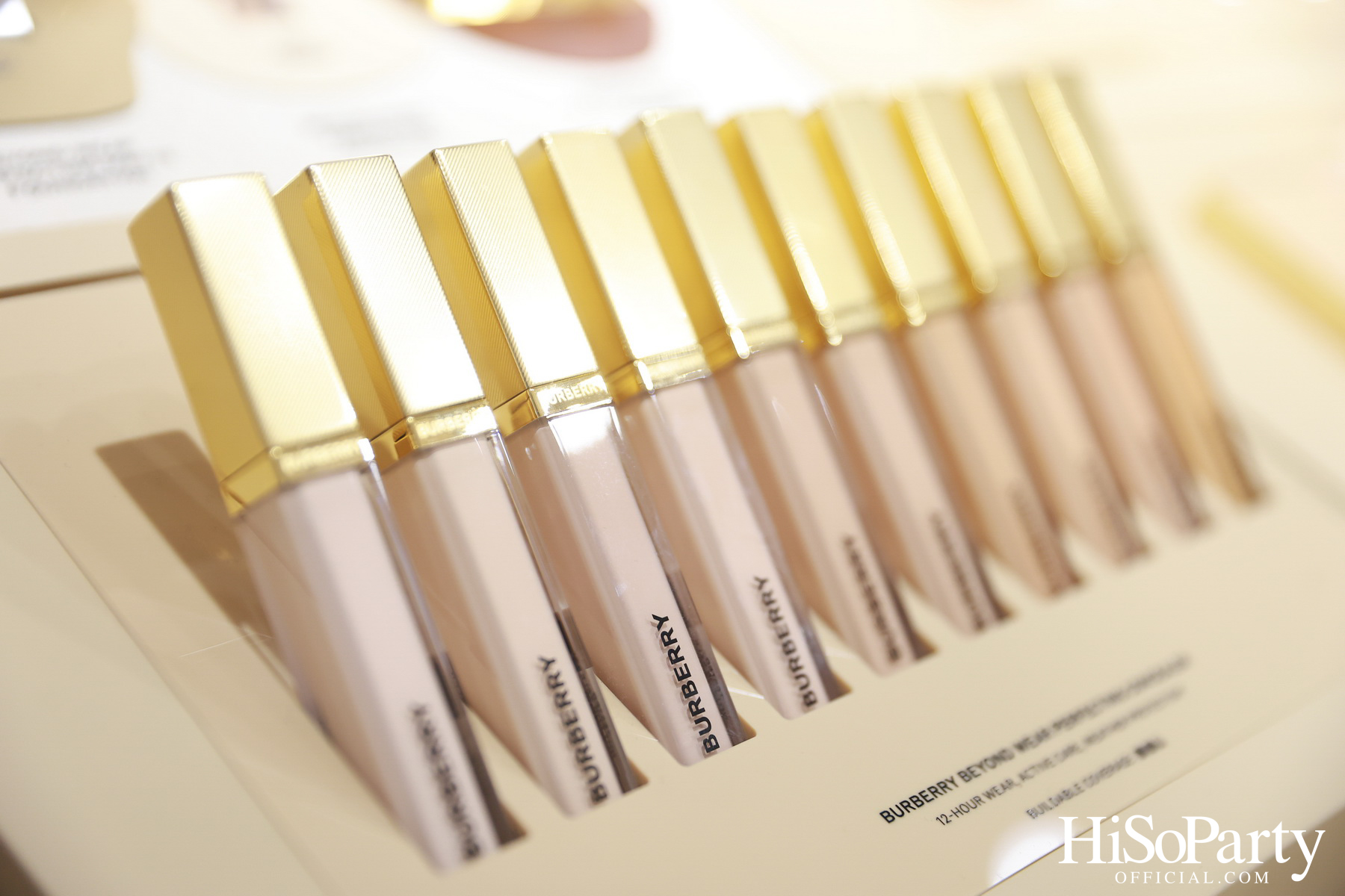 BURBERRY BEAUTY เปิดตัว Burberry Basecamp สโตร์แห่งใหม่ ณ เมกาบางนา