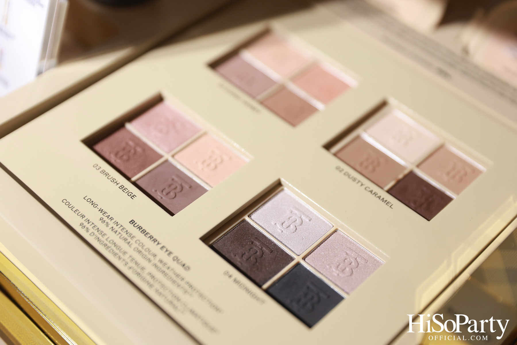 BURBERRY BEAUTY เปิดตัว Burberry Basecamp สโตร์แห่งใหม่ ณ เมกาบางนา