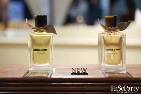 BURBERRY BEAUTY เปิดตัว Burberry Basecamp สโตร์แห่งใหม่ ณ เมกาบางนา 