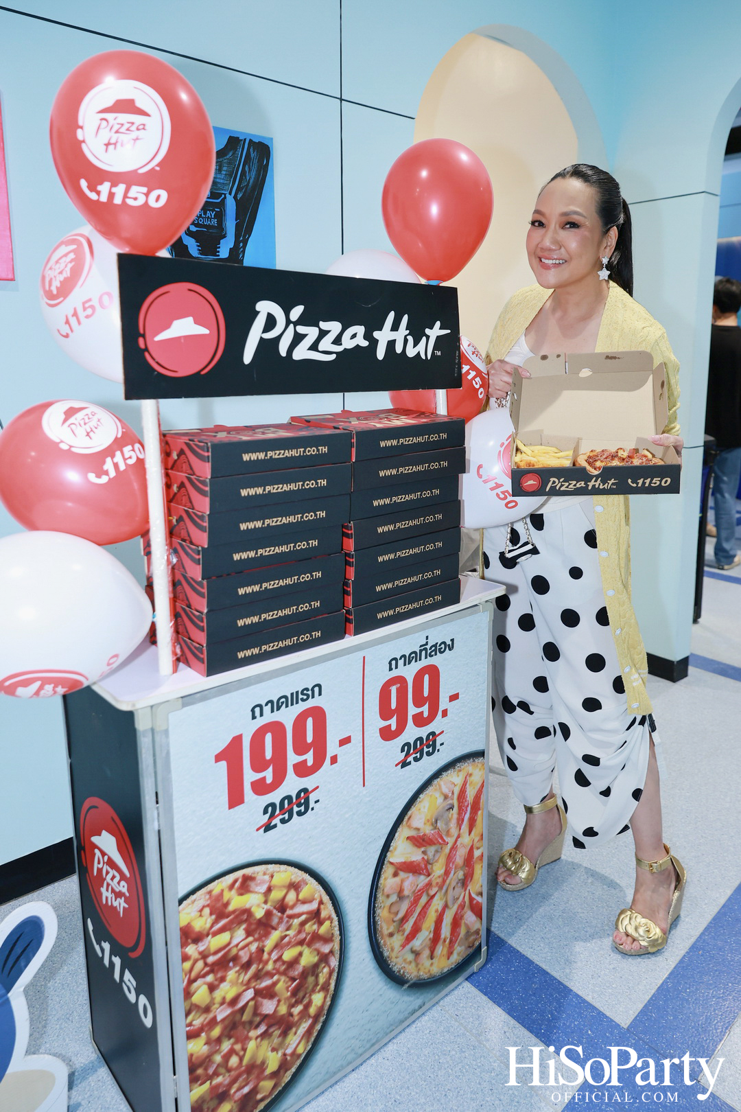 THUMMA – PREMPRI – CODY’S BIRTHDAY PARTY 2025