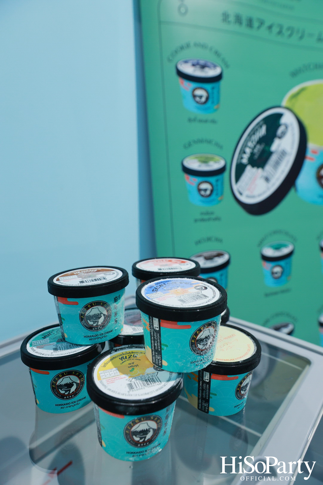 THUMMA – PREMPRI – CODY’S BIRTHDAY PARTY 2025