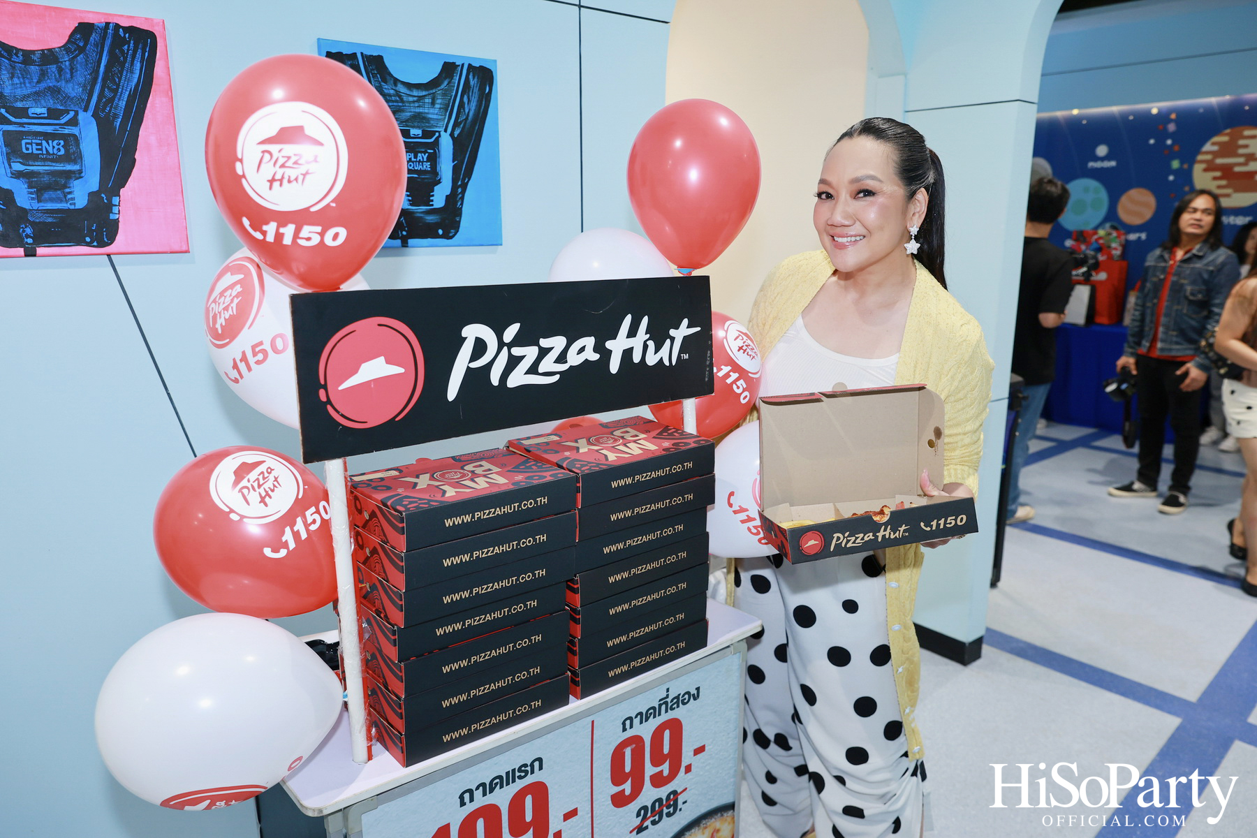 THUMMA – PREMPRI – CODY’S BIRTHDAY PARTY 2025