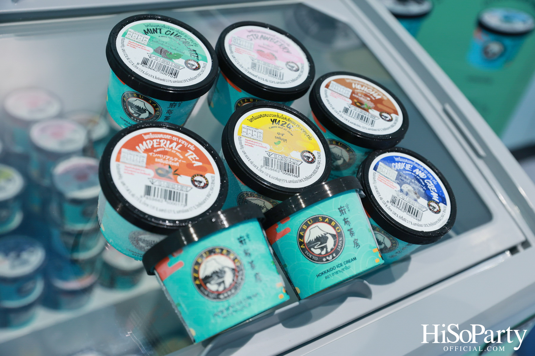 THUMMA – PREMPRI – CODY’S BIRTHDAY PARTY 2025