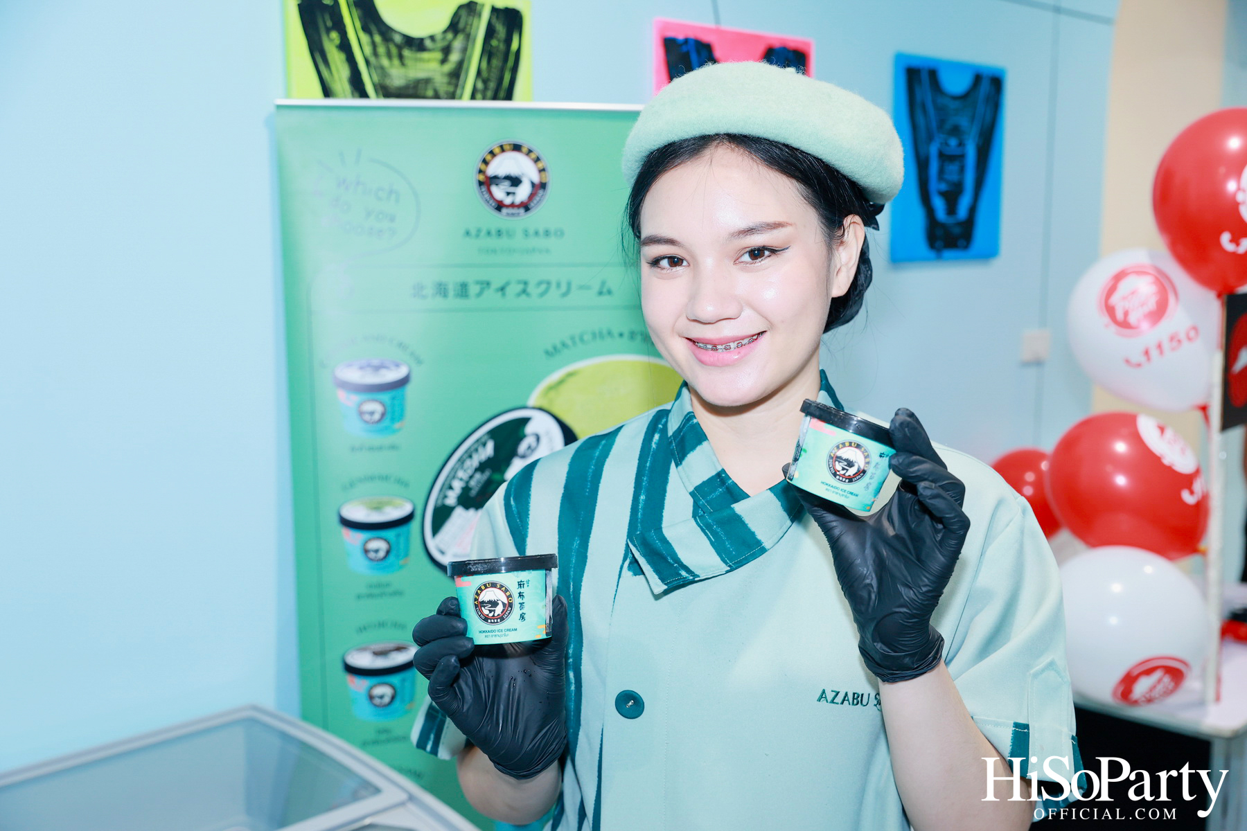 THUMMA – PREMPRI – CODY’S BIRTHDAY PARTY 2025