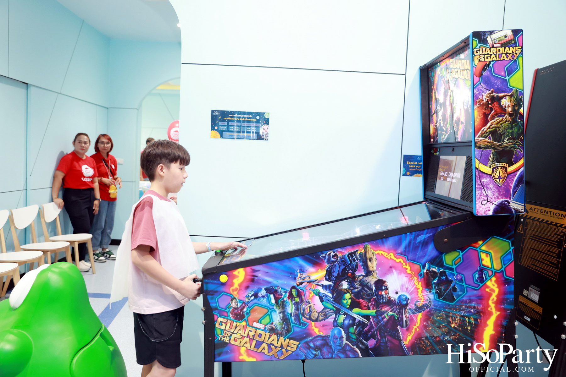 THUMMA – PREMPRI – CODY’S BIRTHDAY PARTY 2025