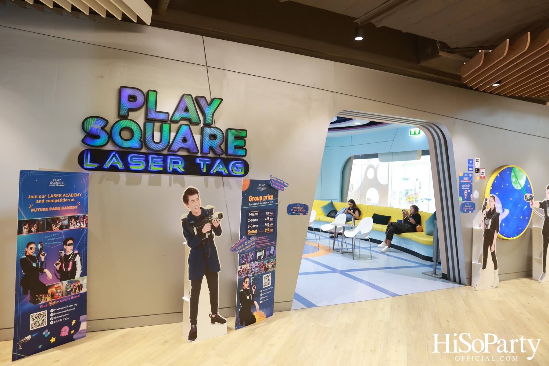 THUMMA – PREMPRI – CODY’S BIRTHDAY PARTY 2025