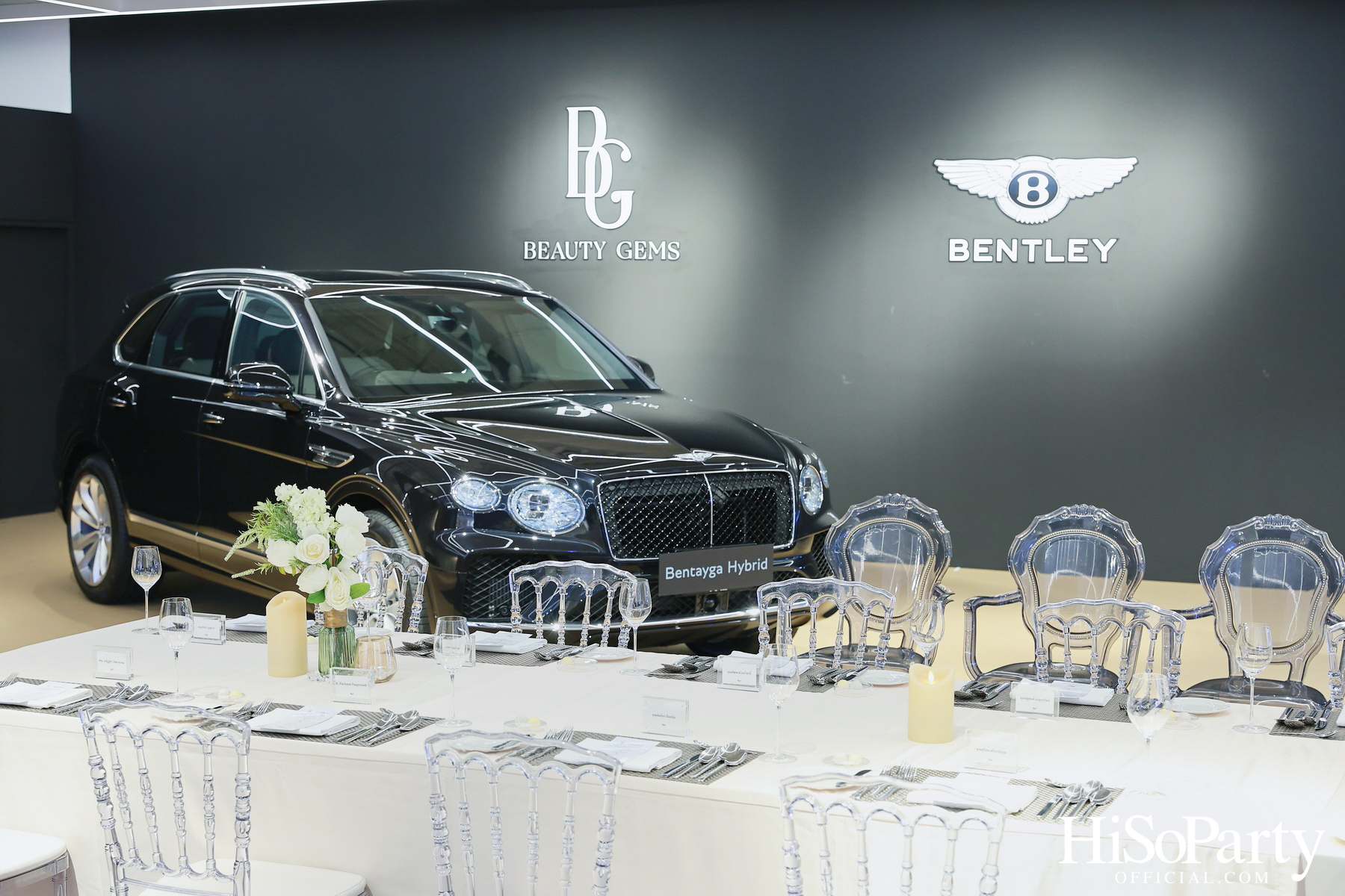 HiSoParty เชิญแขกคนพิเศษร่วมสัมผัส 'THE ULTIMATE LUXURY EXPERIENCE' โดย BEAUTY GEMS x BENTLEY BANGKOK