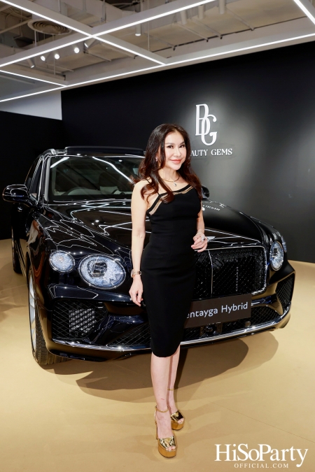 HiSoParty เชิญแขกคนพิเศษร่วมสัมผัส 'THE ULTIMATE LUXURY EXPERIENCE' โดย BEAUTY GEMS x BENTLEY BANGKOK