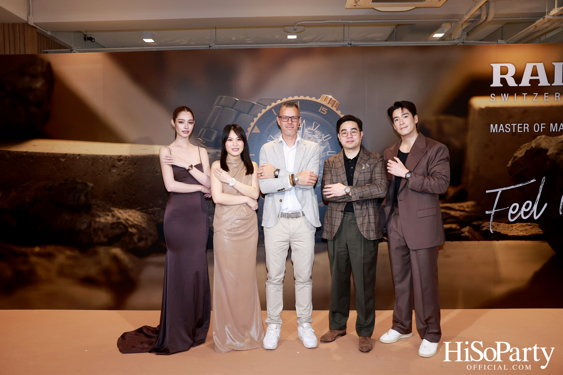 RADO จัดงาน ‘Rado Novelties 2025’ โชว์นวัตกรรมนาฬิกาหรูแห่งปีจาก 6 คอลเลกชันไอคอนิก