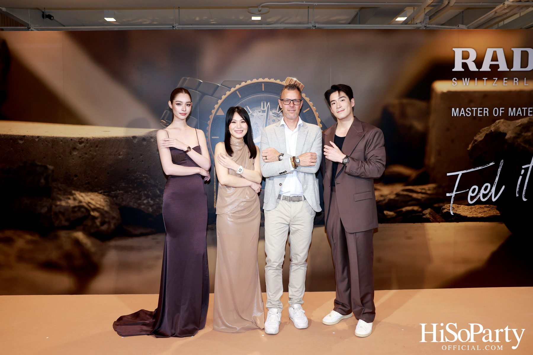 RADO จัดงาน ‘Rado Novelties 2025’ โชว์นวัตกรรมนาฬิกาหรูแห่งปีจาก 6 คอลเลกชันไอคอนิก
