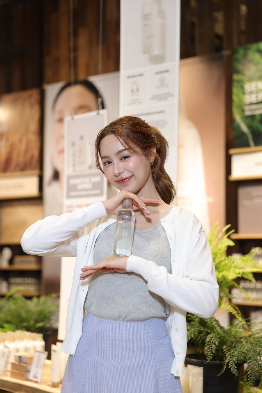 MUJI เปิดตัว 2 กลุ่มผลิตภัณฑ์สกินแคร์ใหม่ภายใต้แนวคิด 'Power of Nature' คืนความชุ่มชื้นแข็งแรงสู่ผิว ด้วยส่วนผสมจากธรรมชาติ 100%