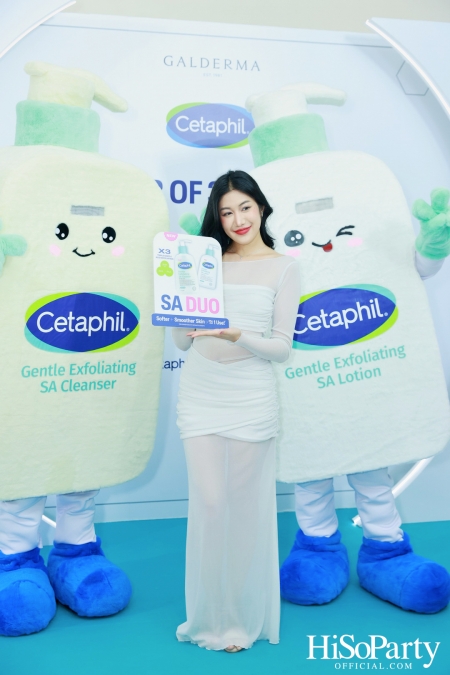 Cetaphil เปิดตัวผลิตภัณฑ์สำหรับผิวแพ้ง่าย พร้อมชวนคนดังร่วมสัมผัสประสบการณ์ดูแลผิวอย่างอ่อนโยนในงาน ‘Cetaphil Sensitive Skin Exclusive Day’