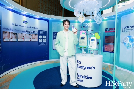 Cetaphil เปิดตัวผลิตภัณฑ์สำหรับผิวแพ้ง่าย พร้อมชวนคนดังร่วมสัมผัสประสบการณ์ดูแลผิวอย่างอ่อนโยนในงาน ‘Cetaphil Sensitive Skin Exclusive Day’