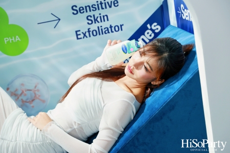 Cetaphil เปิดตัวผลิตภัณฑ์สำหรับผิวแพ้ง่าย พร้อมชวนคนดังร่วมสัมผัสประสบการณ์ดูแลผิวอย่างอ่อนโยนในงาน ‘Cetaphil Sensitive Skin Exclusive Day’