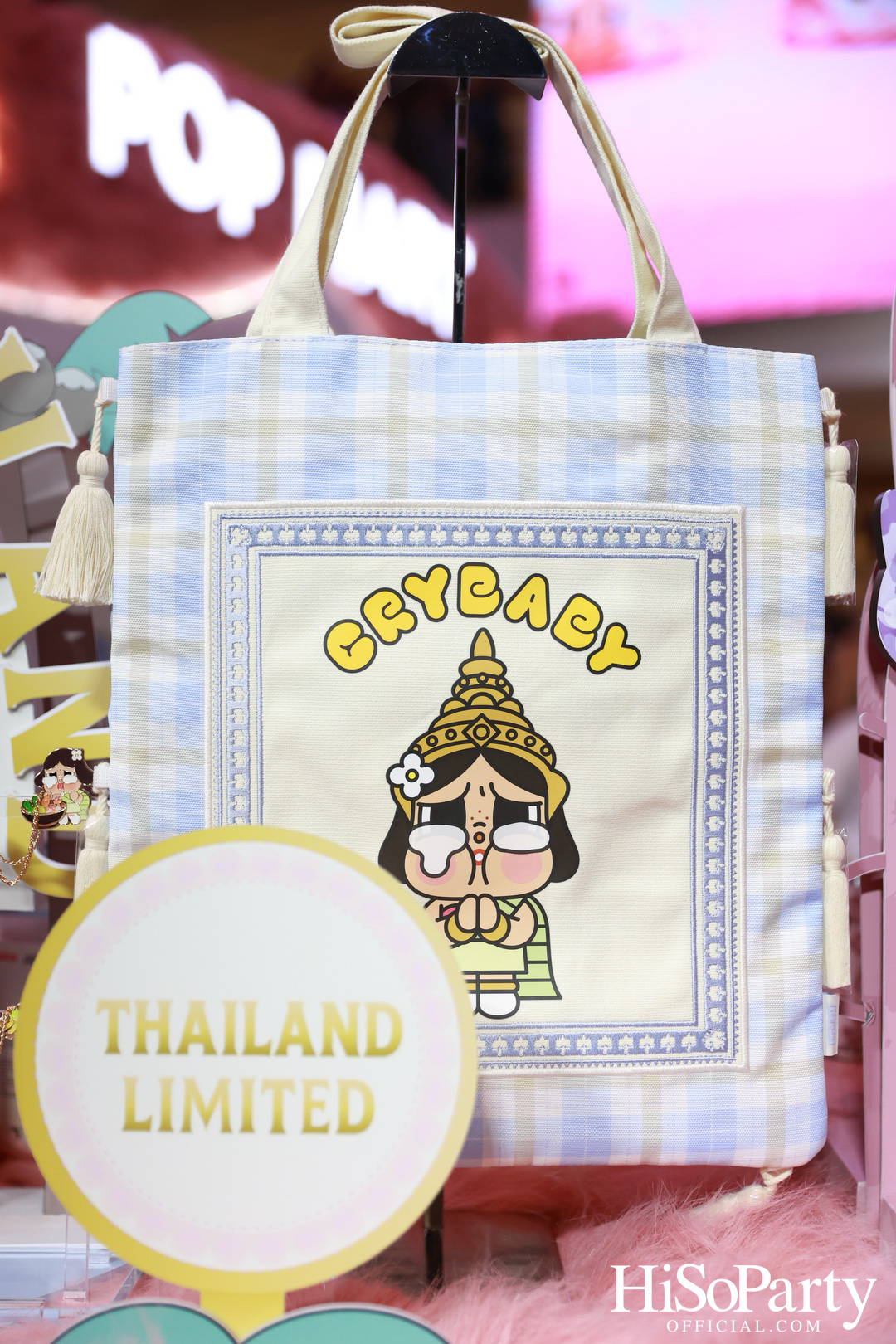 POP MART THAILAND จัดเต็มความน่ารักสุดแสบในงาน ‘CRYBABY LET'S GO WILD BUT CUTIE POP-UP EVENT’