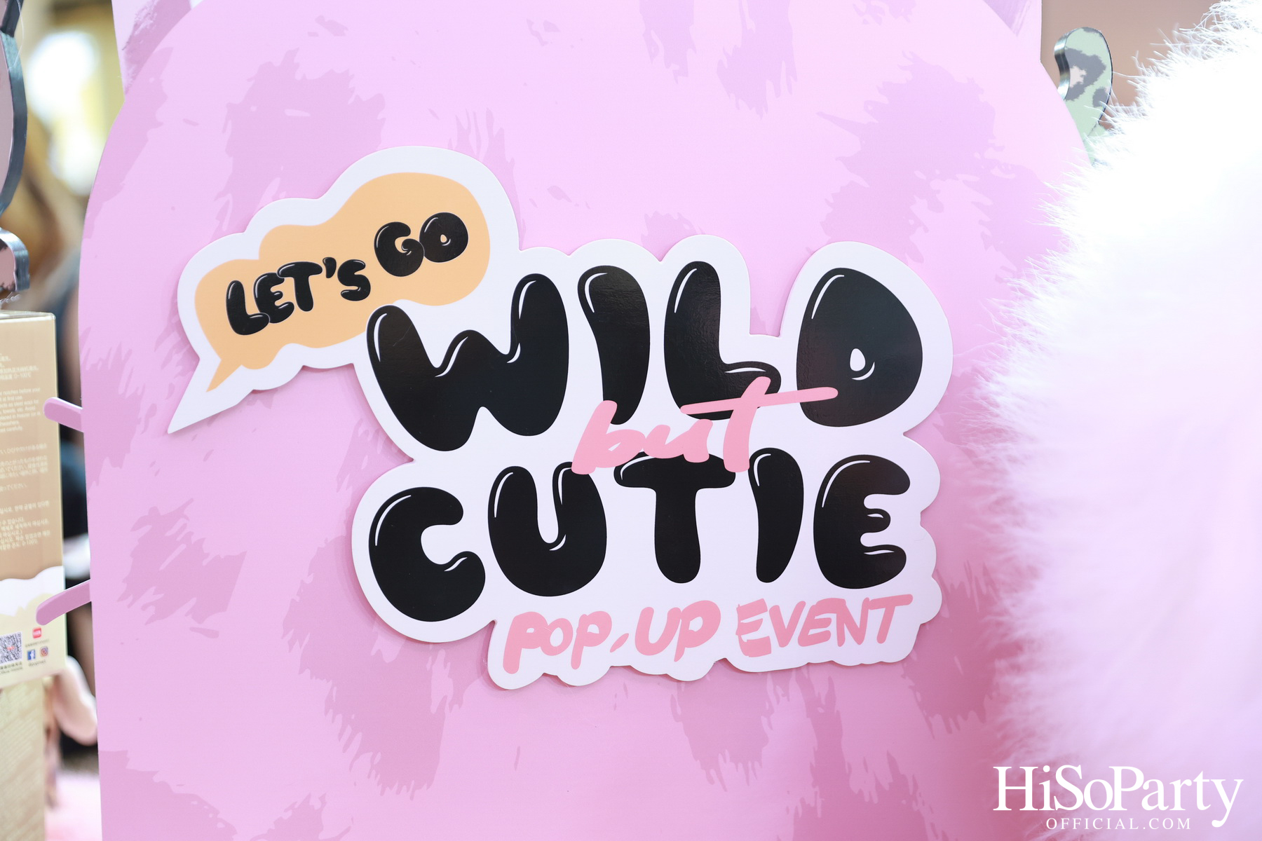 POP MART THAILAND จัดเต็มความน่ารักสุดแสบในงาน ‘CRYBABY LET'S GO WILD BUT CUTIE POP-UP EVENT’