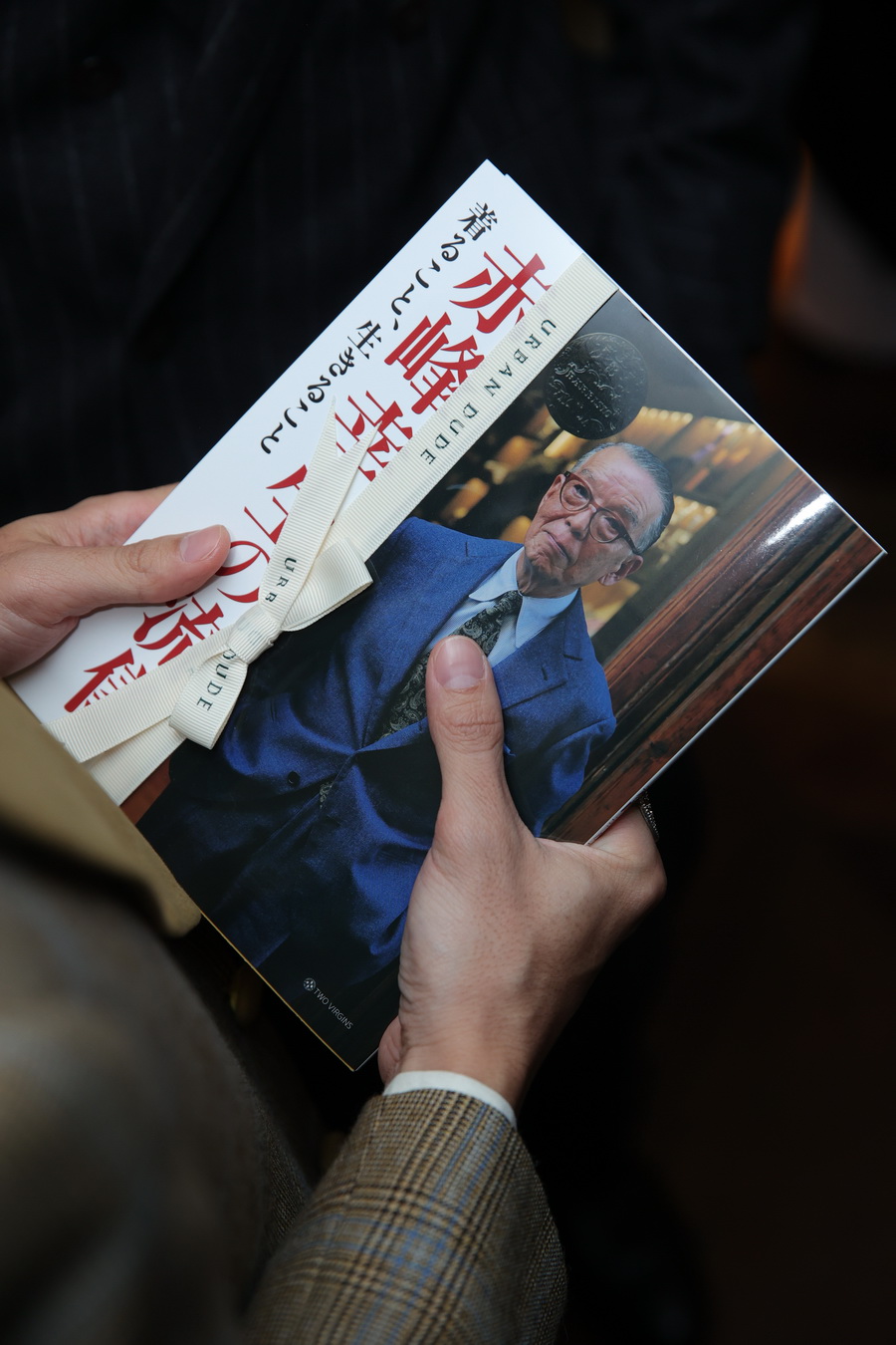 Urban Dude x Akamine ‘A Journey of Style & Craft’ ค่ำคืนแห่งสไตล์และงานคราฟต์ โดย Urban Dude