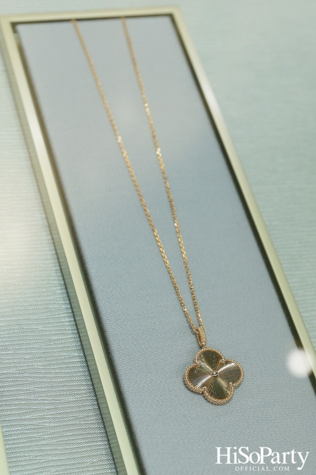 Van Cleef & Arpels เปิดตัวบูติกแห่งใหม่ ณ สยามพารากอน สะท้อนเสน่ห์แห่งเมซงฝรั่งเศส ผสานศิลปะและวัฒนธรรมไทยอย่างละเมียดละไม