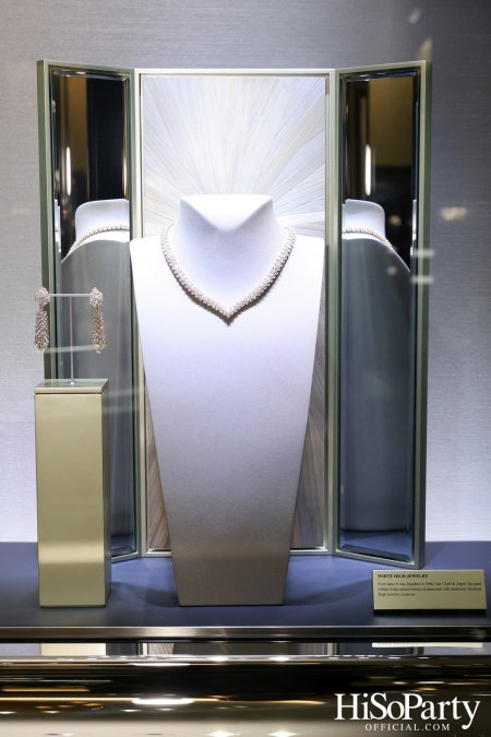 Van Cleef & Arpels เปิดตัวบูติกแห่งใหม่ ณ สยามพารากอน สะท้อนเสน่ห์แห่งเมซงฝรั่งเศส ผสานศิลปะและวัฒนธรรมไทยอย่างละเมียดละไม