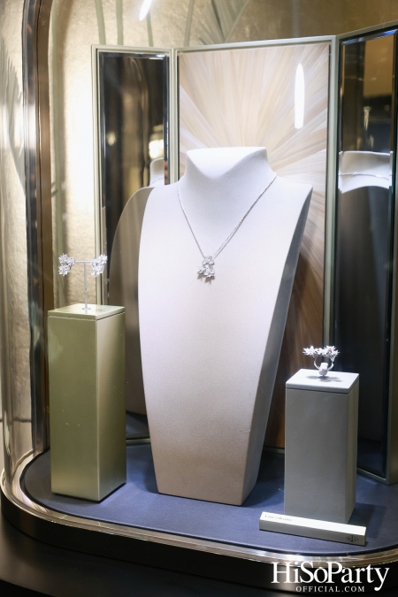 Van Cleef & Arpels เปิดตัวบูติกแห่งใหม่ ณ สยามพารากอน สะท้อนเสน่ห์แห่งเมซงฝรั่งเศส ผสานศิลปะและวัฒนธรรมไทยอย่างละเมียดละไม
