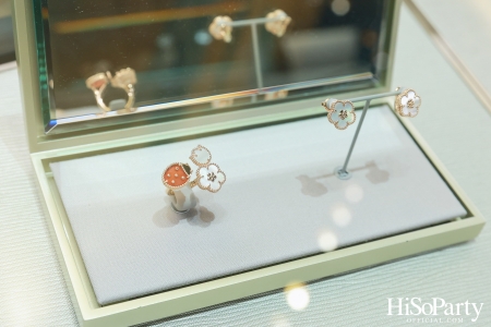 Van Cleef & Arpels เปิดตัวบูติกแห่งใหม่ ณ สยามพารากอน สะท้อนเสน่ห์แห่งเมซงฝรั่งเศส ผสานศิลปะและวัฒนธรรมไทยอย่างละเมียดละไม