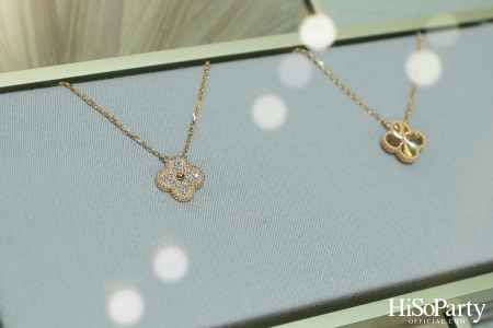 Van Cleef & Arpels เปิดตัวบูติกแห่งใหม่ ณ สยามพารากอน สะท้อนเสน่ห์แห่งเมซงฝรั่งเศส ผสานศิลปะและวัฒนธรรมไทยอย่างละเมียดละไม