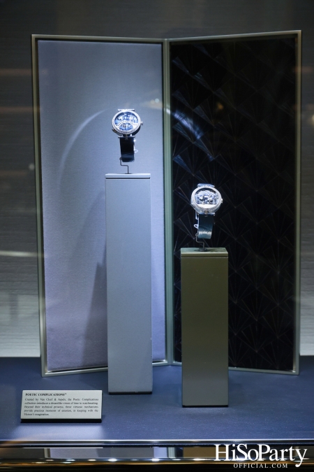 Van Cleef & Arpels เปิดตัวบูติกแห่งใหม่ ณ สยามพารากอน สะท้อนเสน่ห์แห่งเมซงฝรั่งเศส ผสานศิลปะและวัฒนธรรมไทยอย่างละเมียดละไม