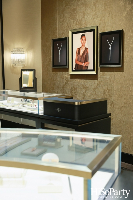 Van Cleef & Arpels เปิดตัวบูติกแห่งใหม่ ณ สยามพารากอน สะท้อนเสน่ห์แห่งเมซงฝรั่งเศส ผสานศิลปะและวัฒนธรรมไทยอย่างละเมียดละไม