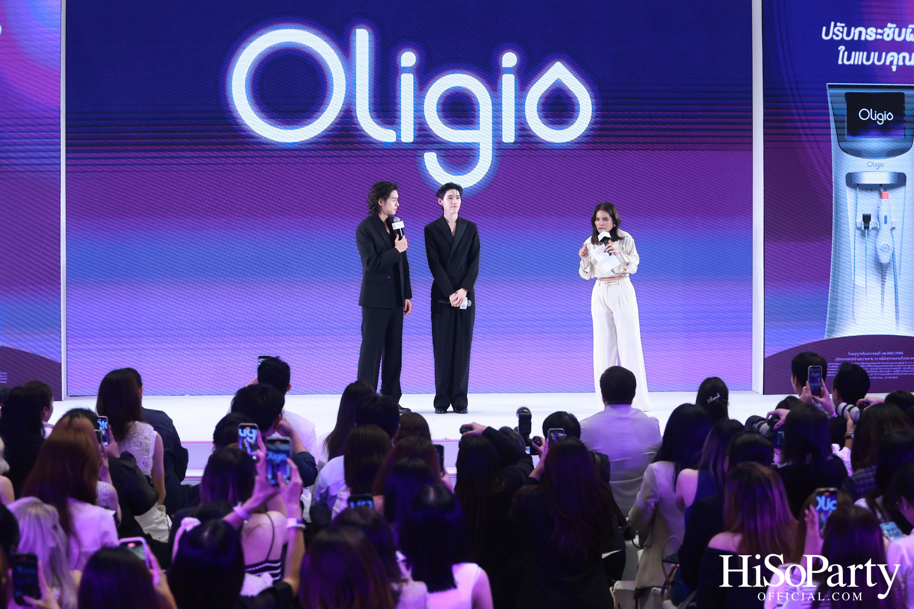 Oligio เปิดตัวพรีเซนเตอร์สุดฮอตตอบโจทย์เทรนด์ Natural Look พร้อมเผยเทคโนโลยียกกระชับลึกถึงคอลลาเจน ในงาน The Way of Lift with Oligio