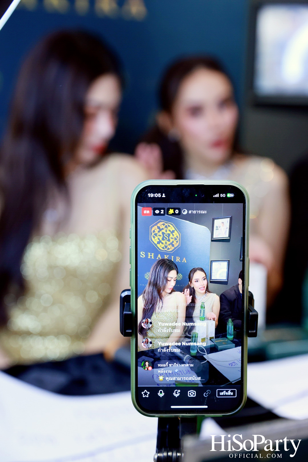 ‘Shakira Glow Body Oil’ เปิดตัวอย่างเป็นทางการ! เผยความโกลว์ระดับควีนในงานสุดเอ็กซ์คลูซีฟ ณ Central Chidlom