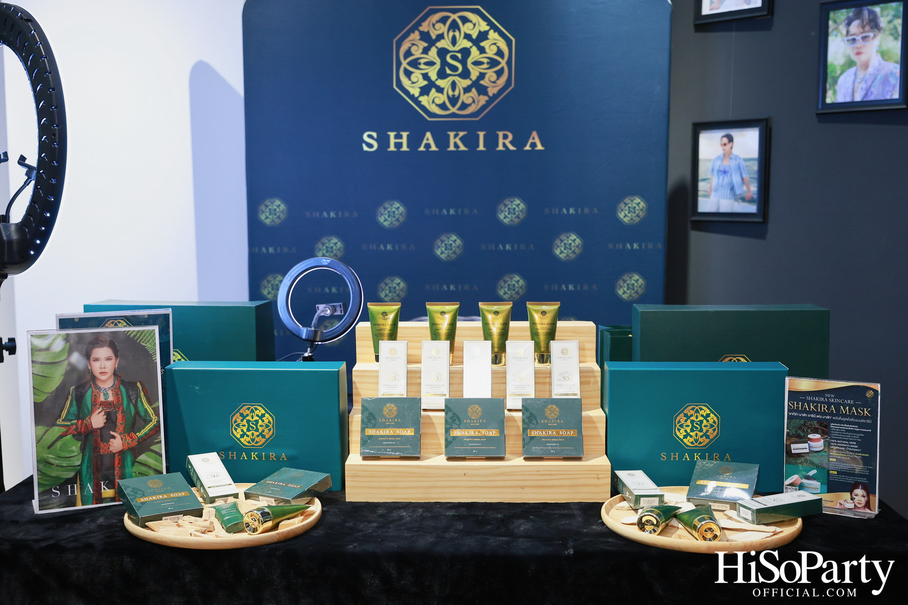 ‘Shakira Glow Body Oil’ เปิดตัวอย่างเป็นทางการ! เผยความโกลว์ระดับควีนในงานสุดเอ็กซ์คลูซีฟ ณ Central Chidlom