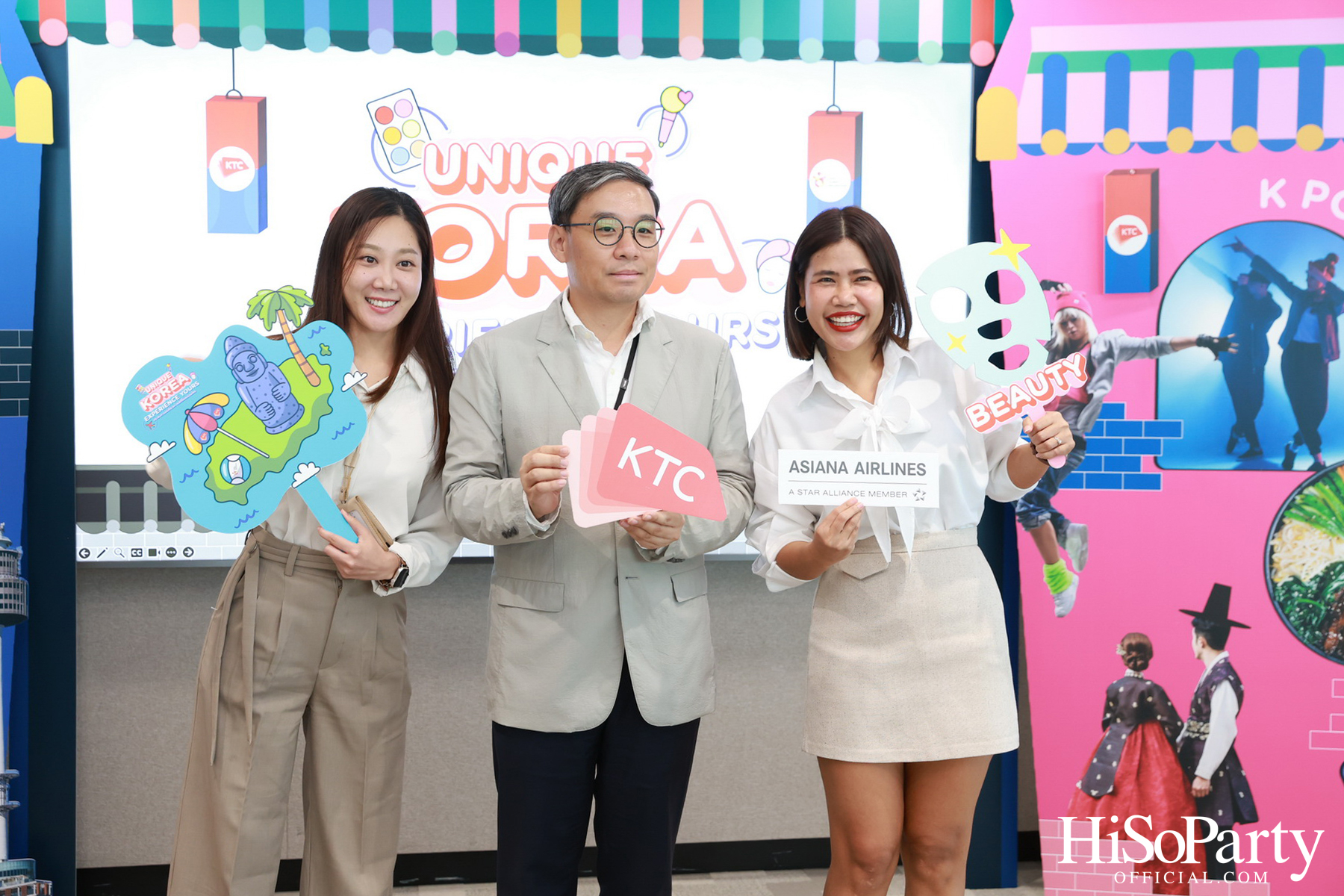  KTO x KTC เปิดแคมเปญ ‘Unique Korea, Experience Yours’ 