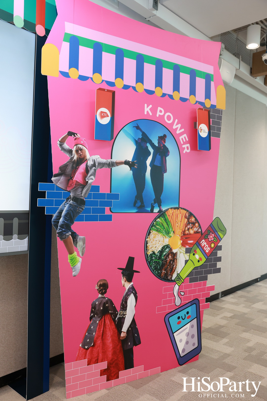  KTO x KTC เปิดแคมเปญ ‘Unique Korea, Experience Yours’ 