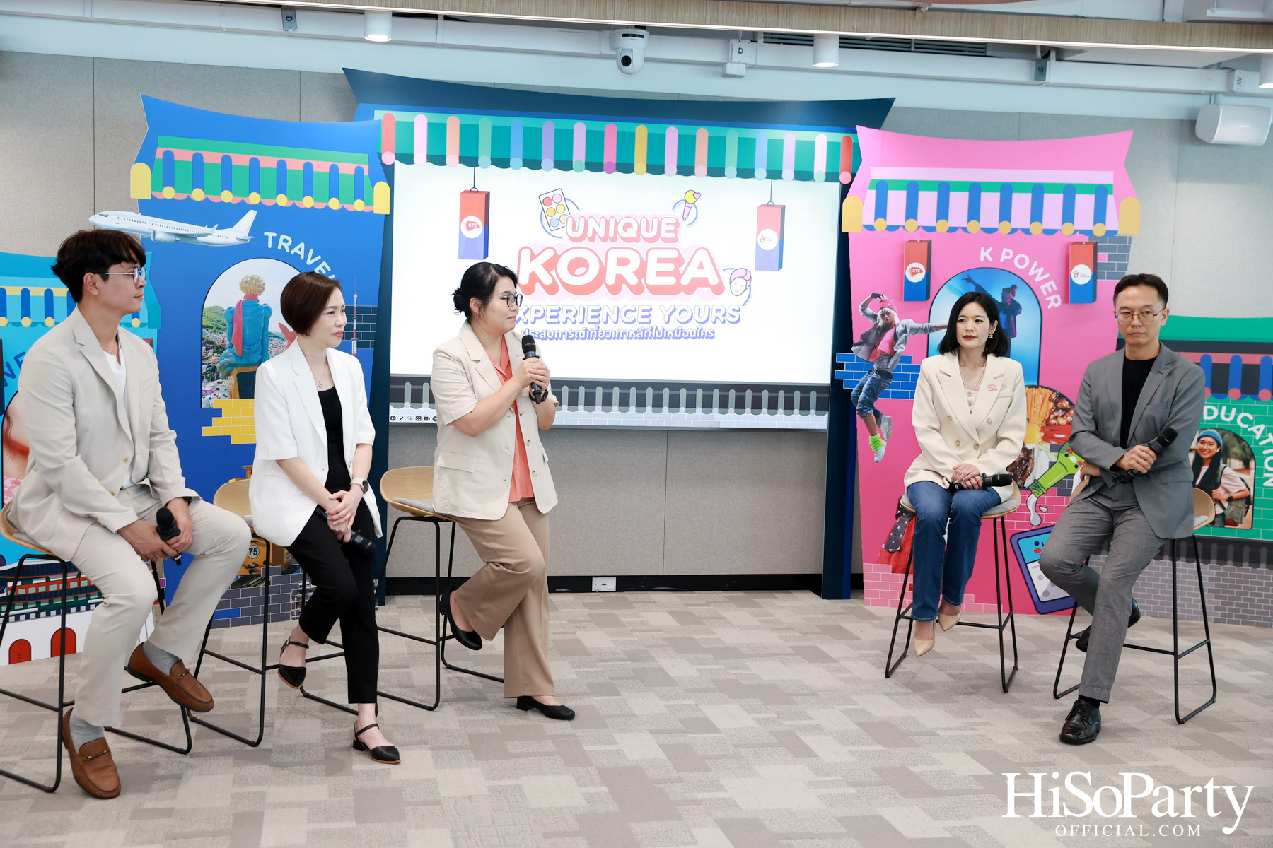  KTO x KTC เปิดแคมเปญ ‘Unique Korea, Experience Yours’ 