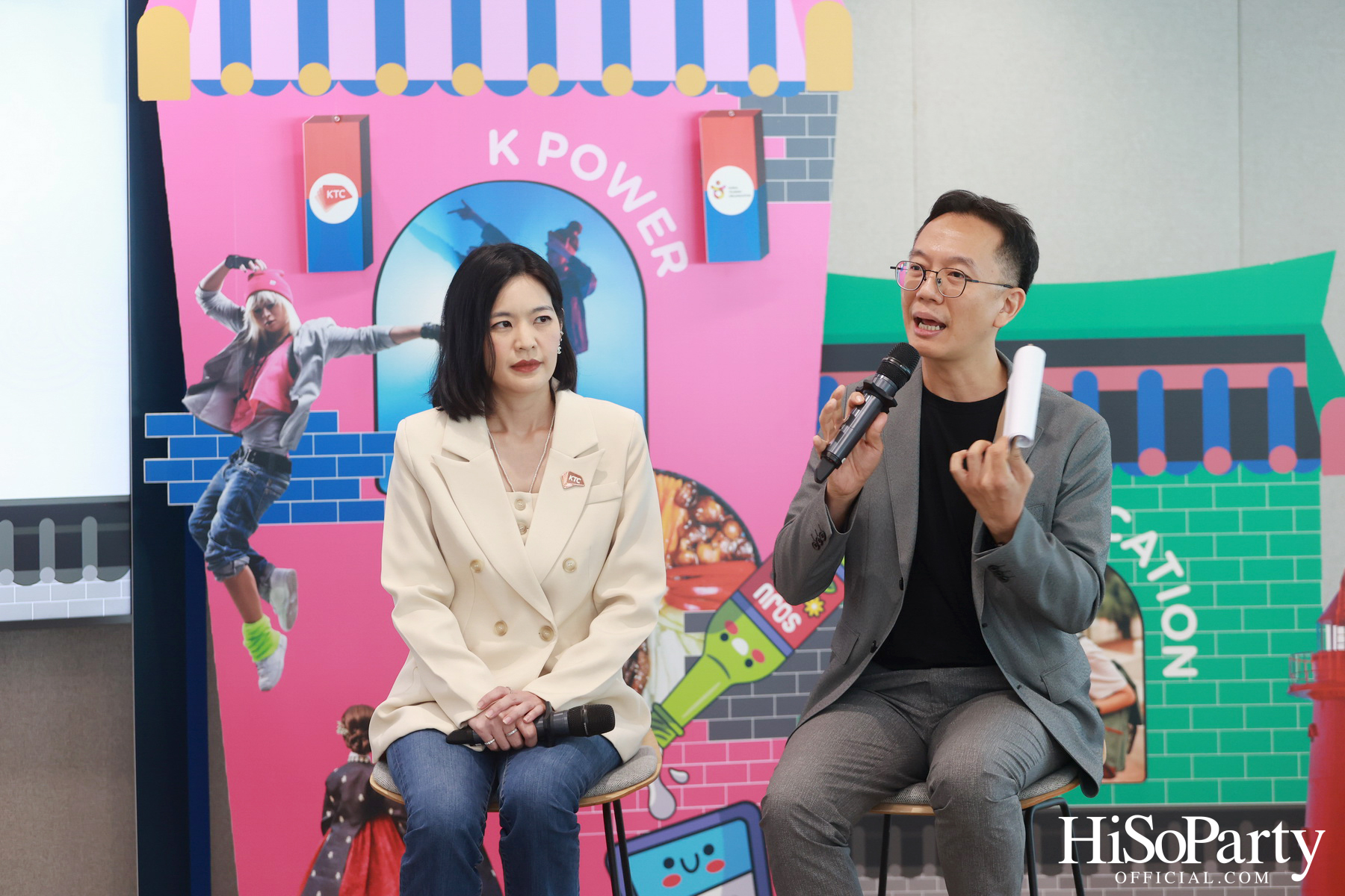  KTO x KTC เปิดแคมเปญ ‘Unique Korea, Experience Yours’ 