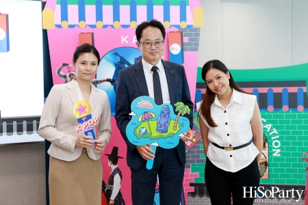  KTO x KTC เปิดแคมเปญ ‘Unique Korea, Experience Yours’ 