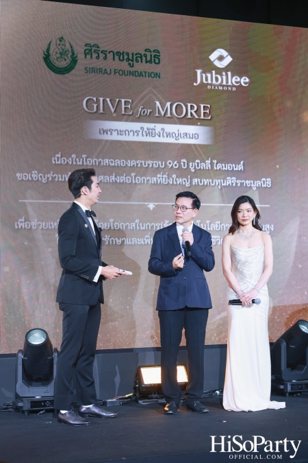  Jubilee Diamond ฉลอง 96 ปี เปิดตัวคอลเลกชันระดับตำนาน พร้อมโชว์เพชรหายากจากทั่วโลก