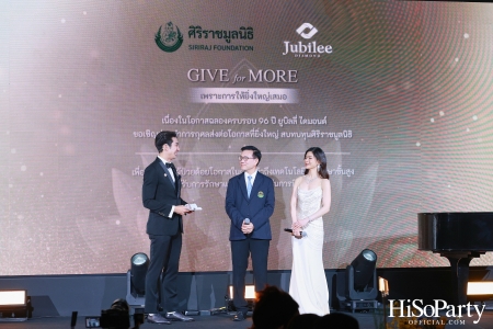 Jubilee Diamond ฉลอง 96 ปี เปิดตัวคอลเลกชันระดับตำนาน พร้อมโชว์เพชรหายากจากทั่วโลก
