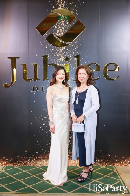  Jubilee Diamond ฉลอง 96 ปี เปิดตัวคอลเลกชันระดับตำนาน พร้อมโชว์เพชรหายากจากทั่วโลก