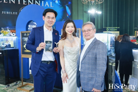  Jubilee Diamond ฉลอง 96 ปี เปิดตัวคอลเลกชันระดับตำนาน พร้อมโชว์เพชรหายากจากทั่วโลก