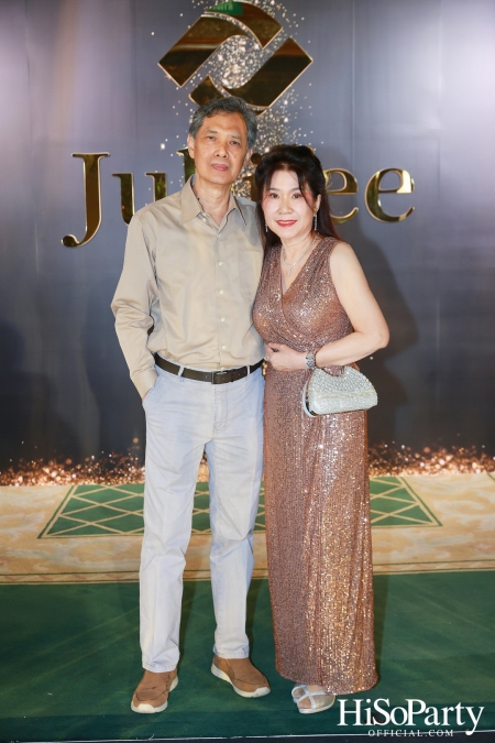  Jubilee Diamond ฉลอง 96 ปี เปิดตัวคอลเลกชันระดับตำนาน พร้อมโชว์เพชรหายากจากทั่วโลก