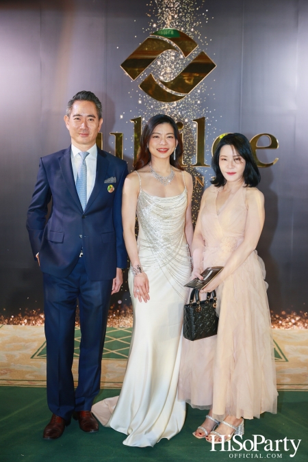  Jubilee Diamond ฉลอง 96 ปี เปิดตัวคอลเลกชันระดับตำนาน พร้อมโชว์เพชรหายากจากทั่วโลก