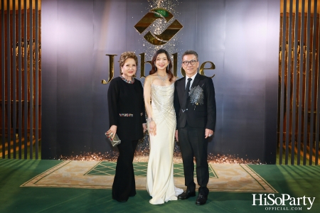  Jubilee Diamond ฉลอง 96 ปี เปิดตัวคอลเลกชันระดับตำนาน พร้อมโชว์เพชรหายากจากทั่วโลก